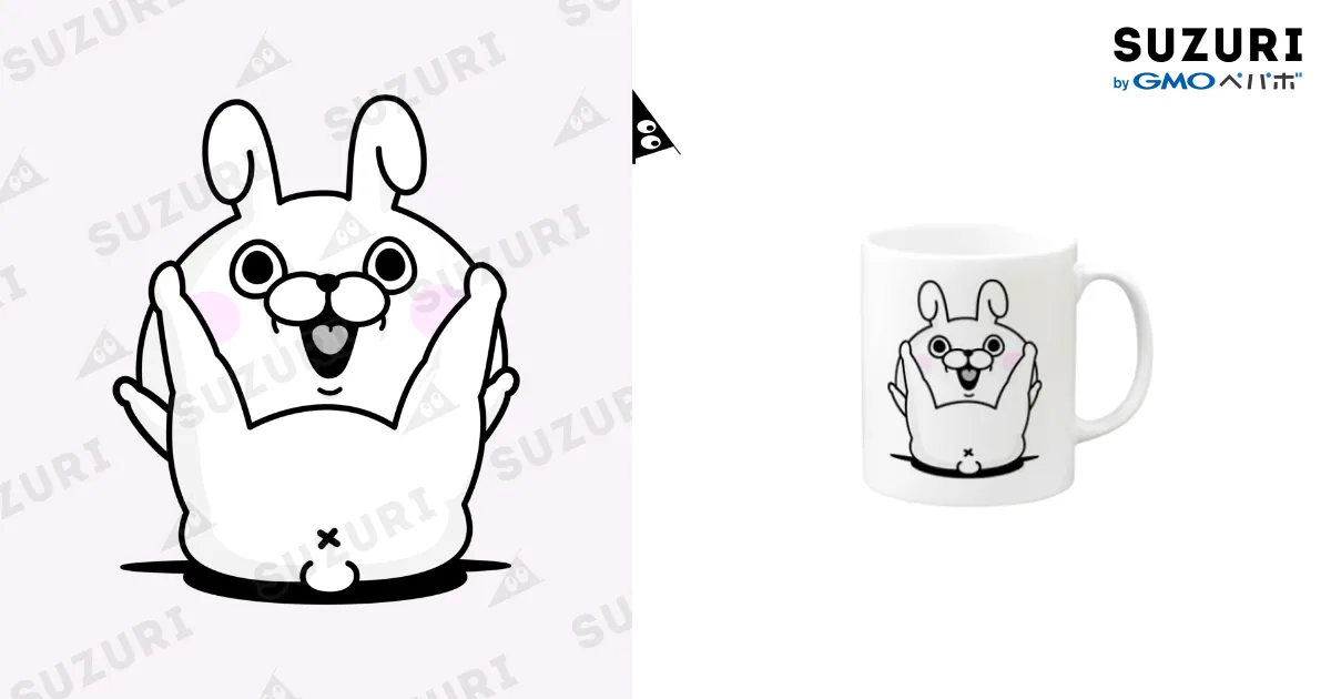 うさぎ100％ X / ヨッシースタンプ ( yo4ee )のマグカップ通販