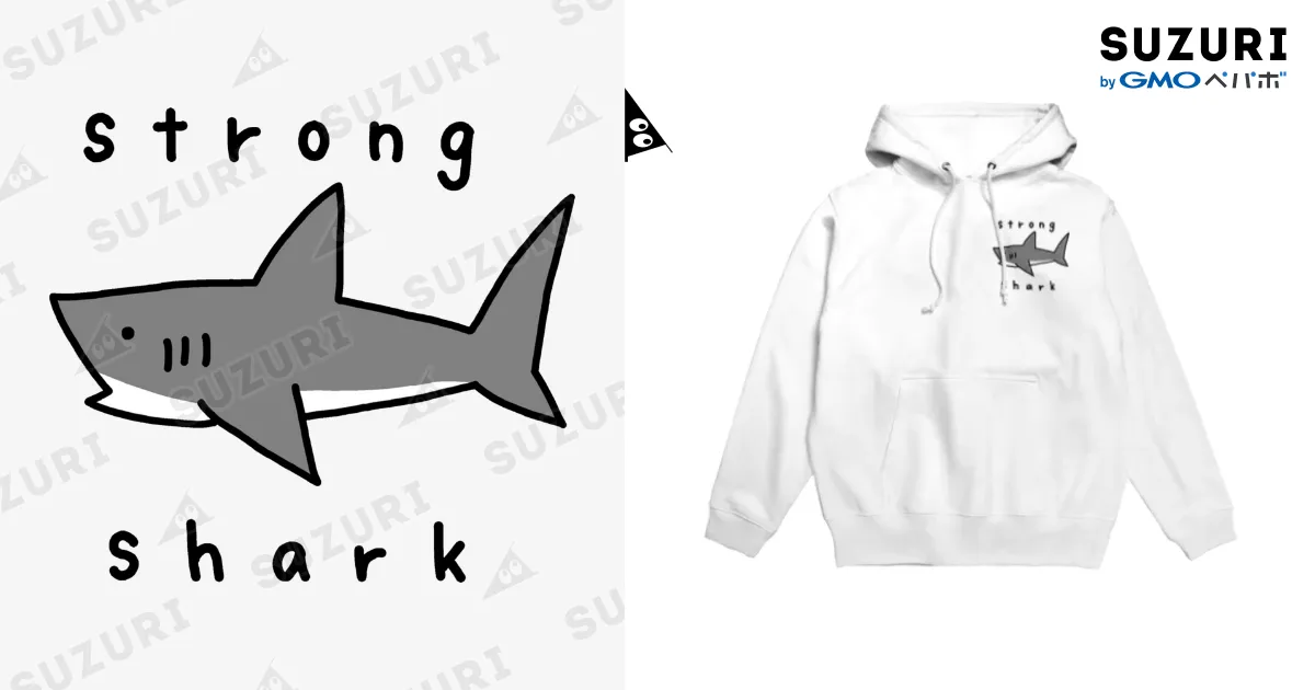 強いサメ / 強いサメ ( strong_shark )のパーカー通販 ∞ SUZURI