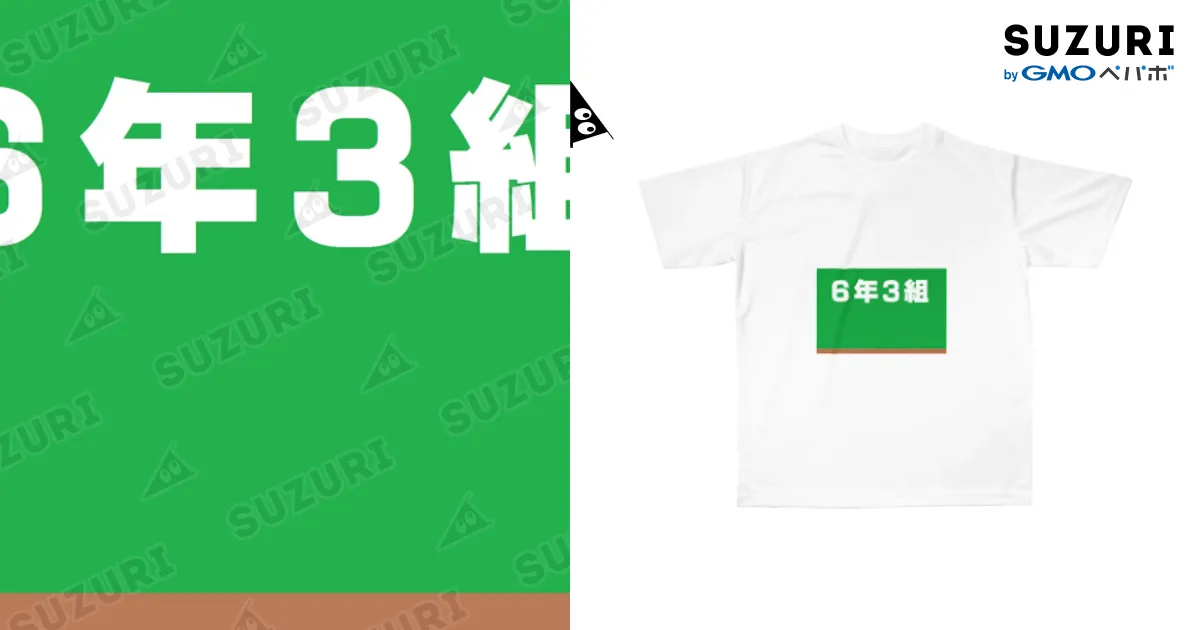 新作Tシャツ3枚組 日産オンラインショップ：#3 オーセンテックTシャツ