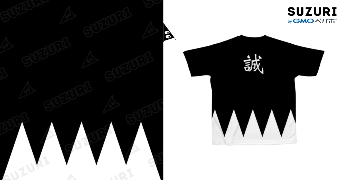 新撰組-黒 / 松や SUZURI店 ( Matsuya )のフルグラフィックTシャツ通販