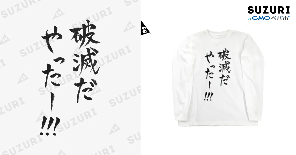 12621574.webp?t=1604671109