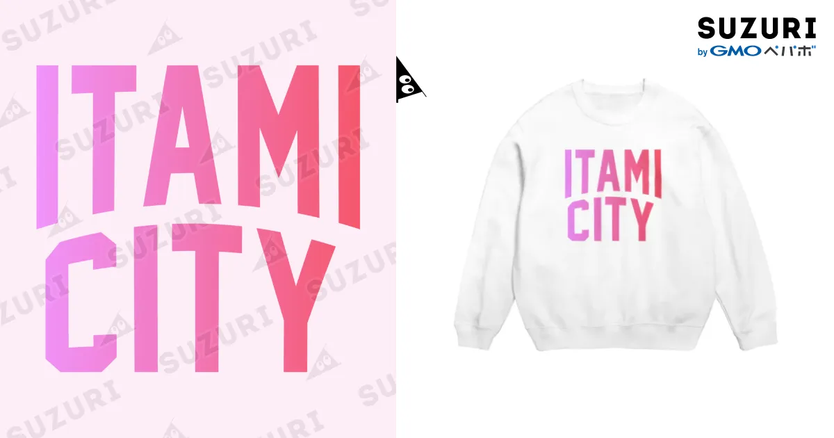 伊丹市 ITAMI CITY Crew Neck Sweatshirt by JIMOTOE Wear Local
