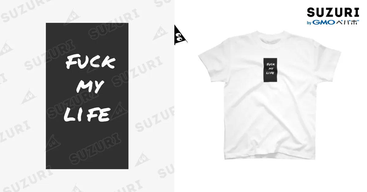 fuck my life tシャツ Amazon.com: Fuck My Life T-Shirt T-Shirt : Clothing, Shoes