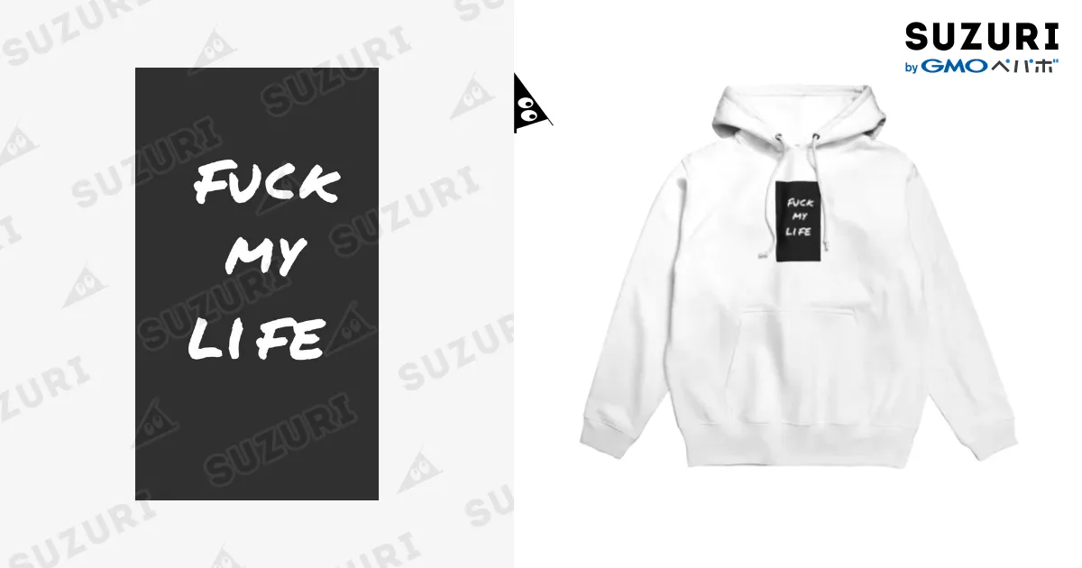 じ*な様 FUCK MY LIFE グラフィックパーカー M 黒 美品 Amazon.com: FML Fuck My Life definition - Unframed art print