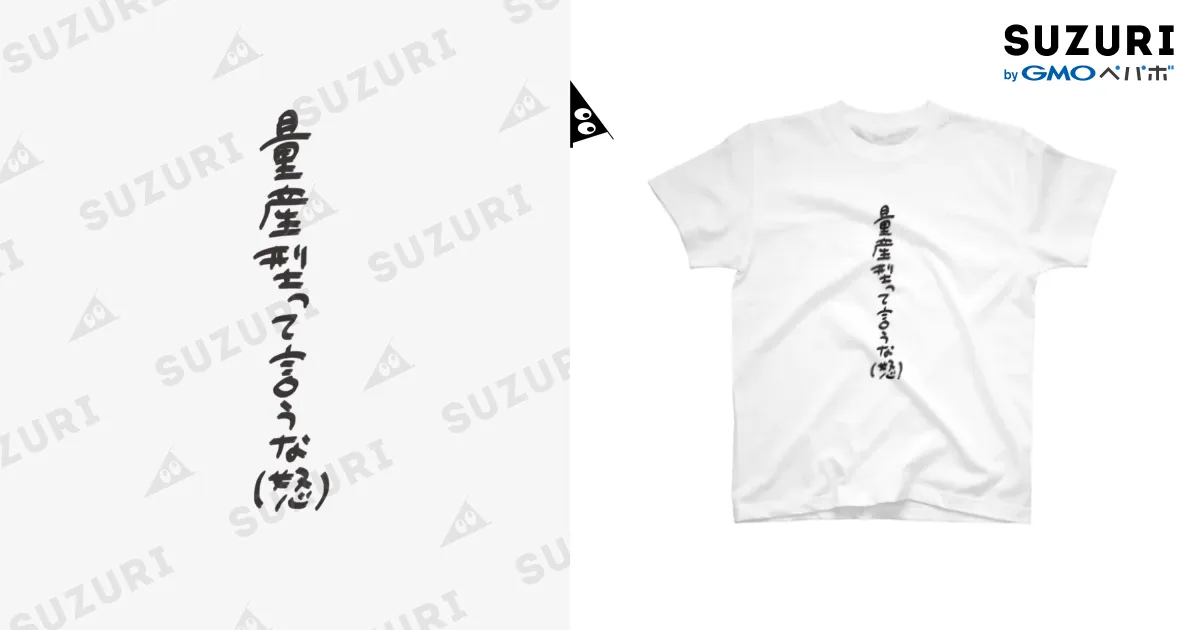 12675088.webp?t=1604960577