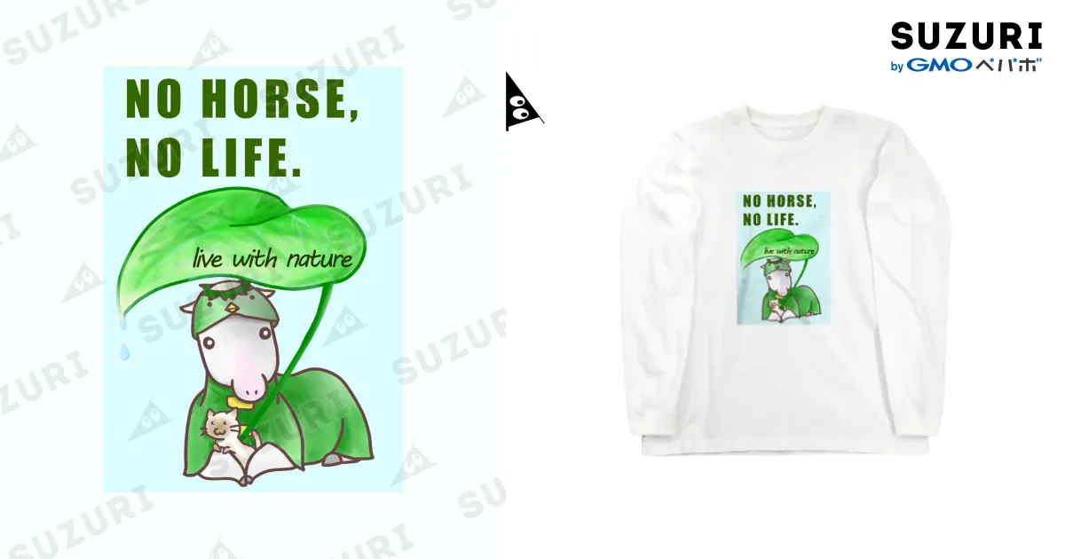 NO HORSE, NO LIFE. / おうまの友舎 ( runlikewind )のロングスリーブT