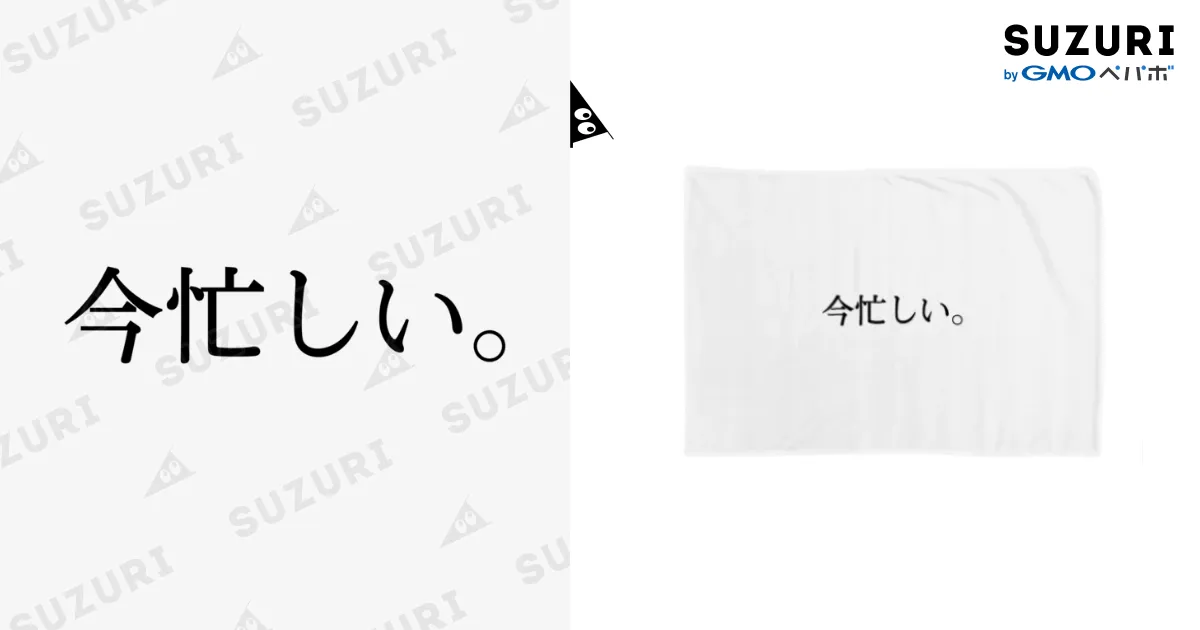 kanaプロフ必読お願いします(^_-) 様専用 - メルカリ プロフお願いします