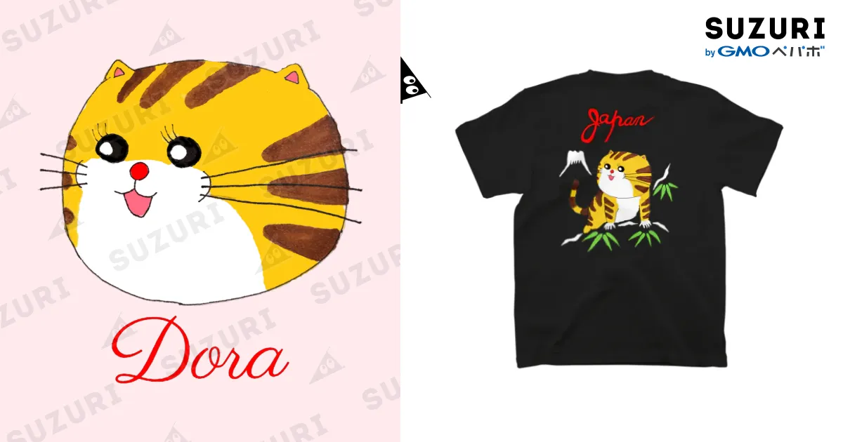 スカジャン風 どらちゃん / クサカイ商店 ( kusakai )のスタンダードT