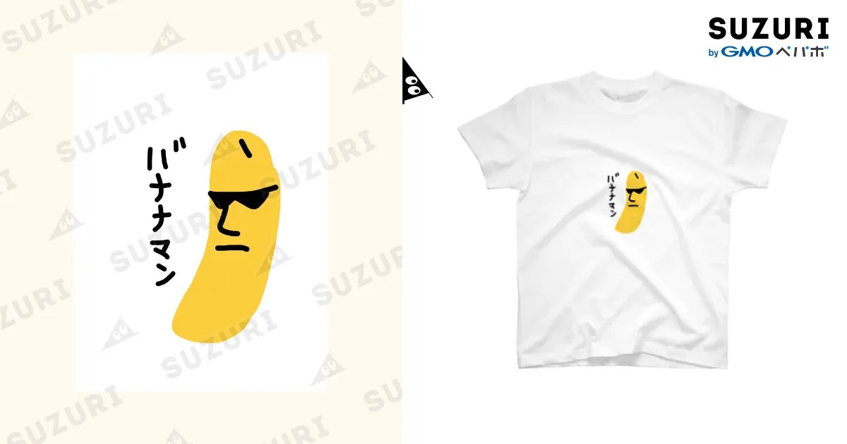 バナナマン / もも ( momo1001 )のスタンダードTシャツ通販