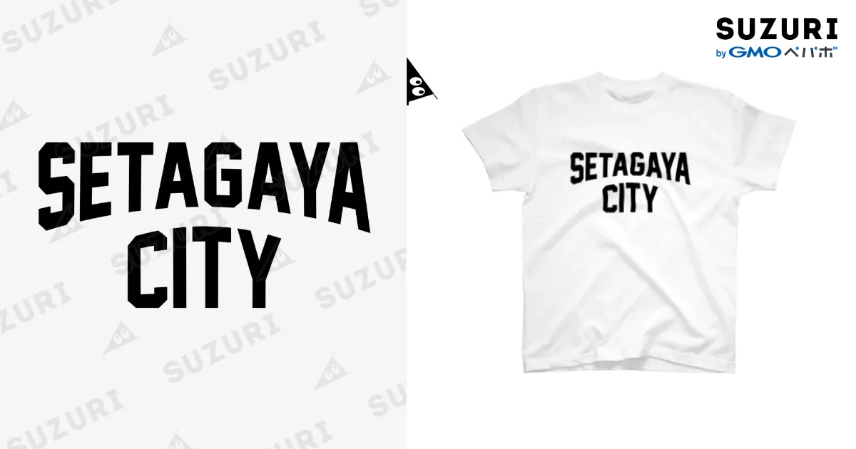 世田谷区 SETAGAYA CITY ロゴブラック / JIMOTOE Wear Local
