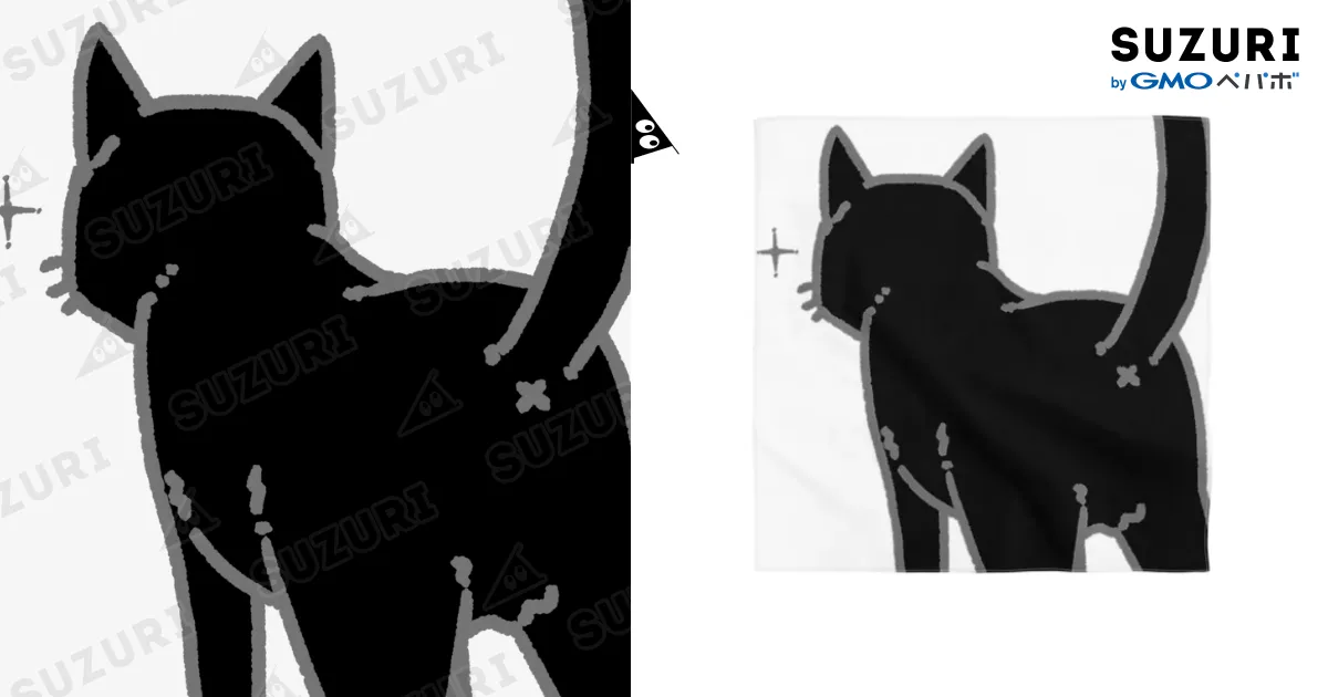 ★黒猫☆専用　リクエスト商品　おまとめ まとめんじゃー for 黒猫のウィズ-Amazonアプリストアのアプリ