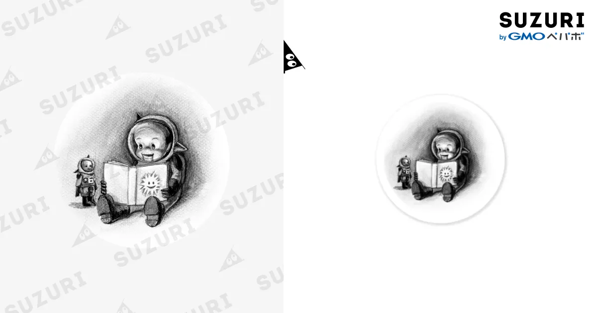 ヤノベケンジ《トらやんの大冒険》（絵本とトらやん） / ヤノベケンジ