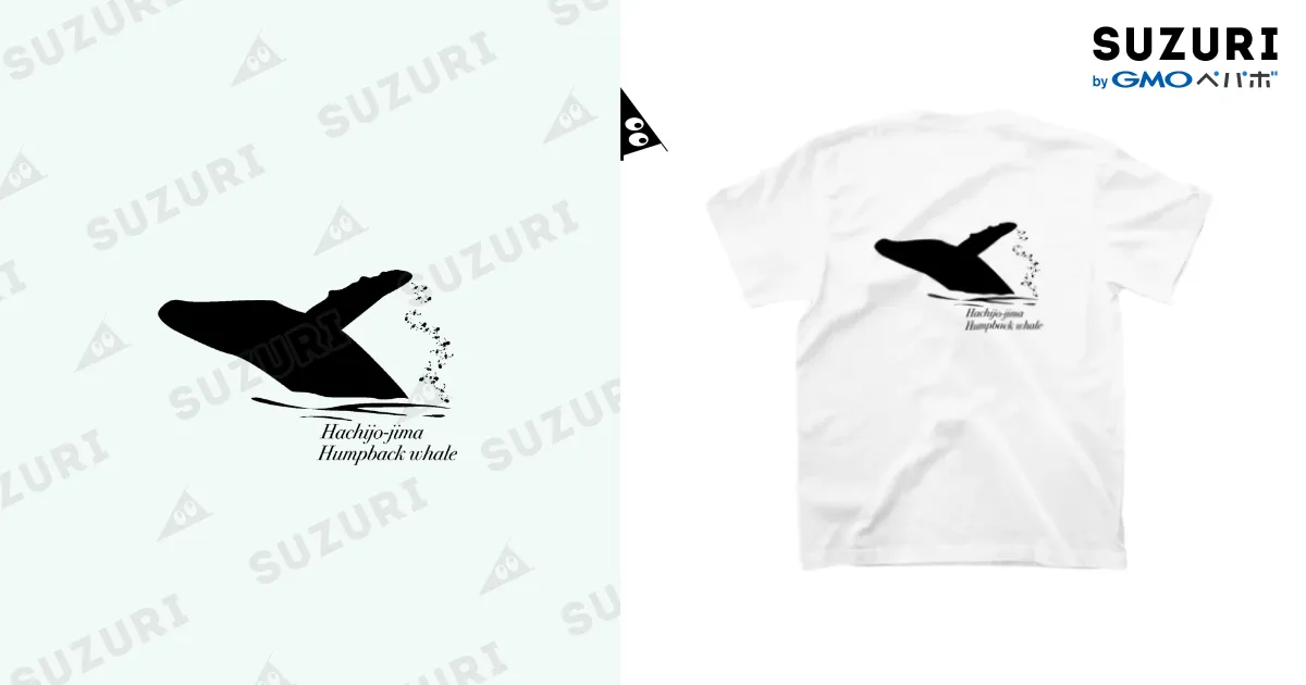 週末限定価格 未使用タグ付 ４５rpm クジラTシャツ 八丈島 クジラTシャツ / いが ( iga8jo )のスタンダードTシャツ