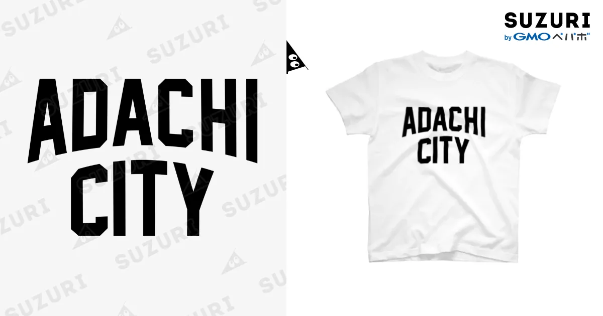 Man Tシャツ 白 黒 スタジアム 国立 日産 ヨシダモータース / にゃんこ最強道 ( NYANKO-SAIKYODO )の