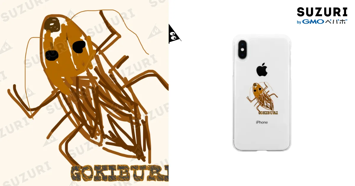 ジブリ - かずみ出品　ジブリ　純正ケース付き　5点セット　画像2枚目参照 Amazon.co.jp: Galaxy Z Flip5 ケース 純正 シリコンケース