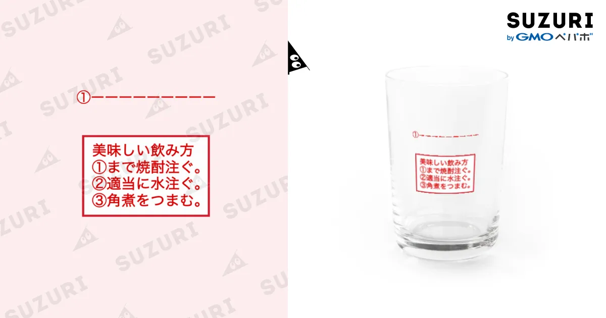 焼酎飲み比べ3本➕おまけ付き 楽天市場】【ギフト】おしゃれなドレスボトル 飲み比べセット 3