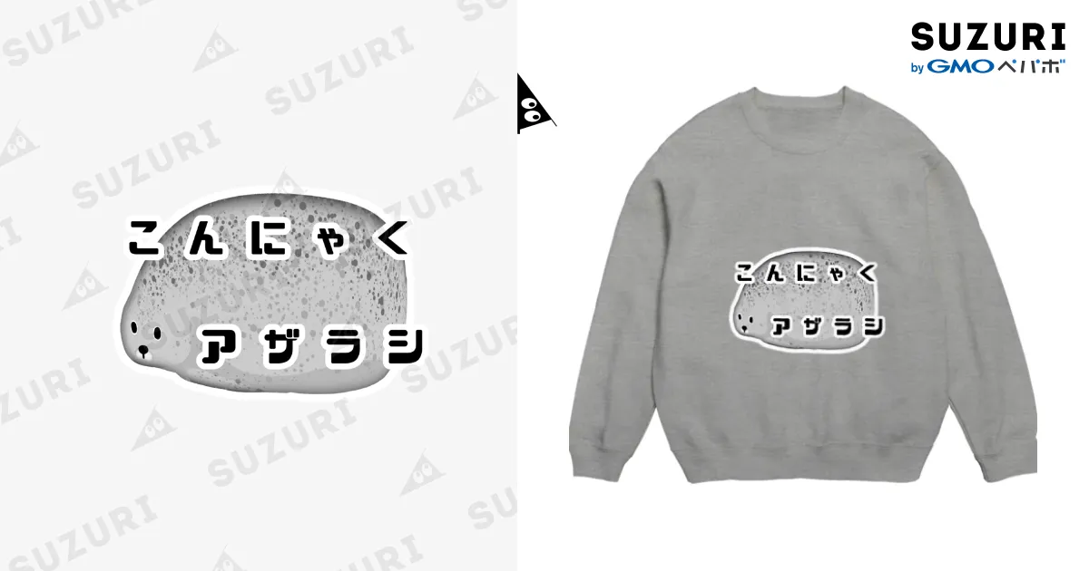 くれあさま専用⭐︎入学セット 楽天市場】ゼット ZETT 野球 バット 軟式 金属 少年 ジュニア