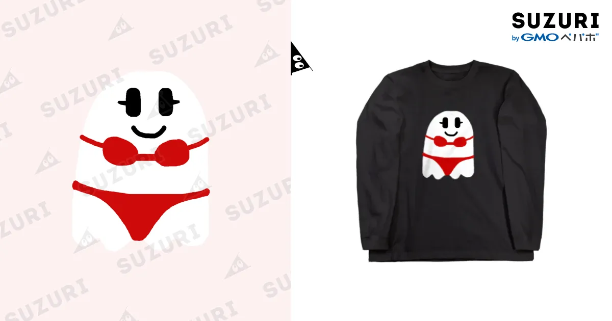 【レア】マルコモンド ロングスリーブ フォトTシャツ 赤 Amazon | [ミッチェルアンドネス] 長袖 Tシャツ N&N ロング