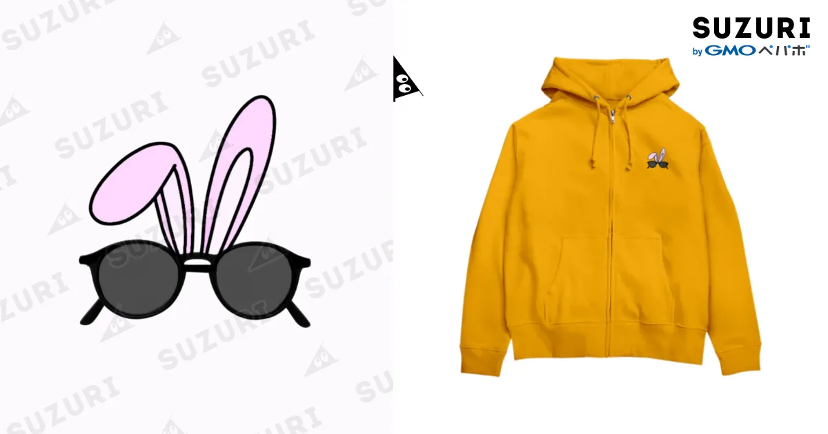 ロゼミューズ ジップパーカー イエロー ひろゆかないパーカー【うさ耳サングラス】 / ひろゆかないSHOP