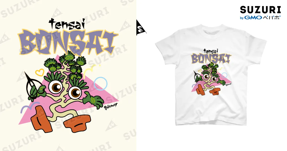 133508.webp?t=1415934308