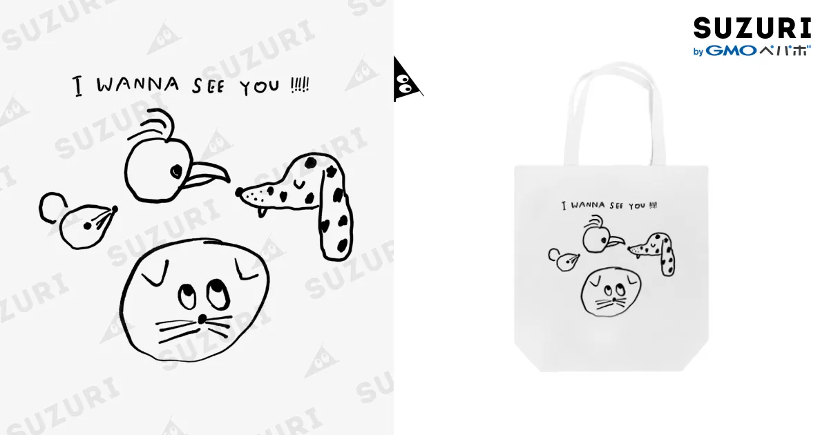 思い浮かべるねこ / MIYAGI CHIKA suzuri-shop ( miyagichika )の