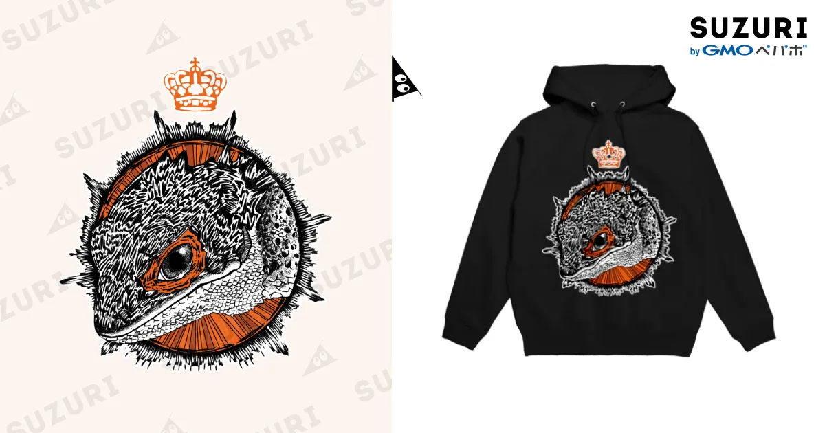 アカメカブトトカゲ / Aya@爬虫類グッズ ( Pistach0xx )のパーカー通販