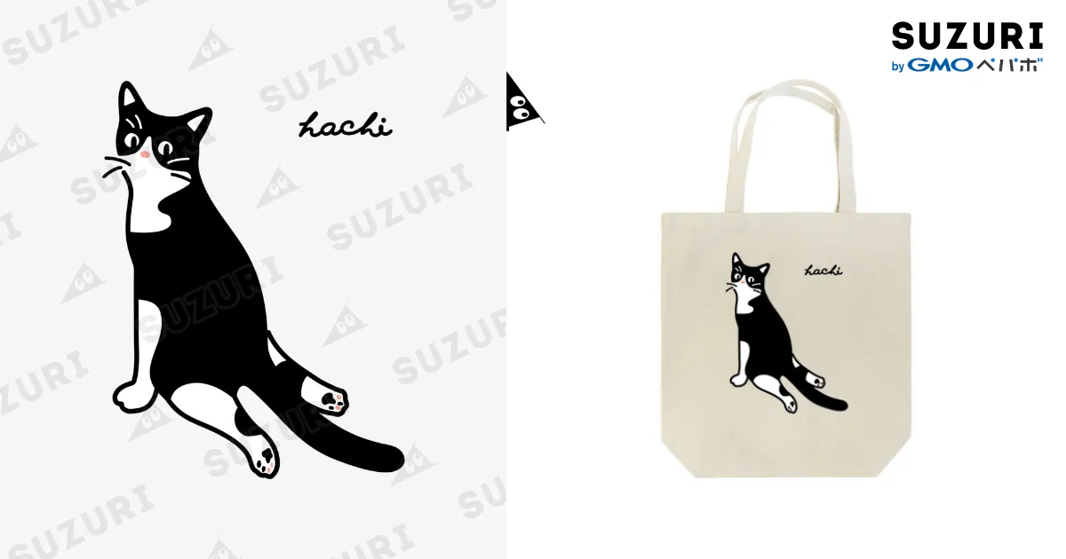 ハチワレ猫刺繍♡帆布・ブラック・ちょっと大きめシックなトートバッグ ハチワレ猫刺繍♡帆布・ブラック・ちょっと大きめシックなトート