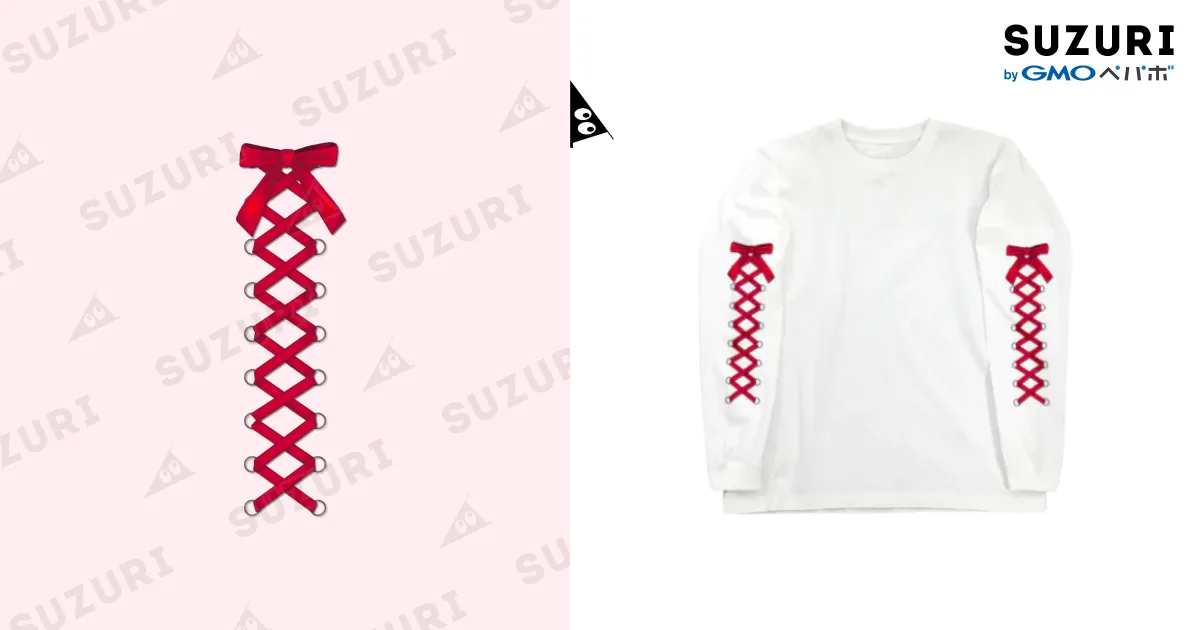 編み上げリボン袖（赤） / ミコハマの気ままSHOP ( micohama )のロング