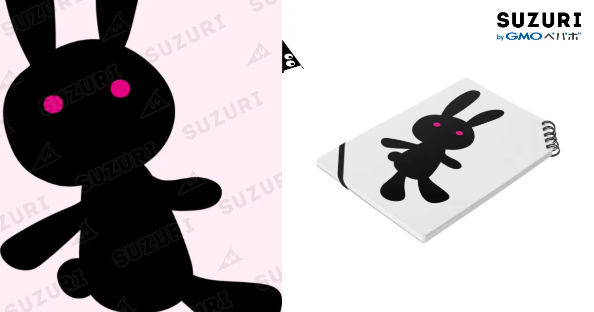うさぎ様-黒 よろしくお願いいたします 仔うさぎ ネザーランドドワーフ(黒) (よし) 笠岡のその他の里親