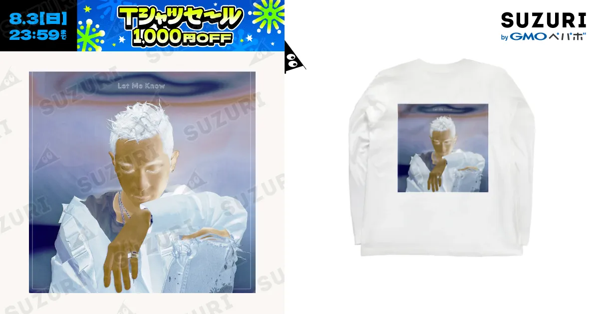 k*k様 ケムリ　ロングTシャツ ケムリクサ ロングスリーブTシャツ | アニメグッズ ・おもちゃ
