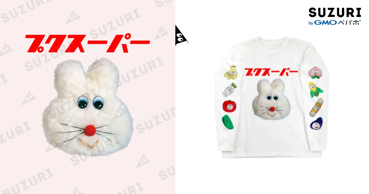 プクスーパー / むにゅ ( muunyu )のロングスリーブTシャツ通販