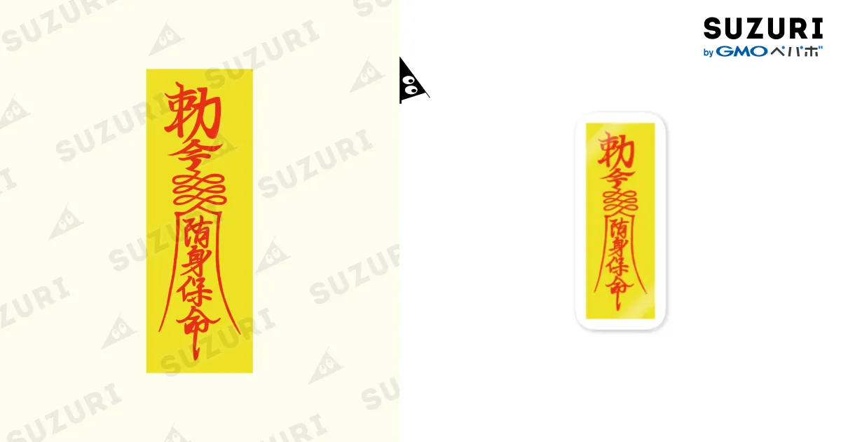 ベッキョン ステッカー、ブックマーク BAEKHYUN JAPAN 1st MINI ALBUM「BAEKHYUN」店舗特典画像公開!