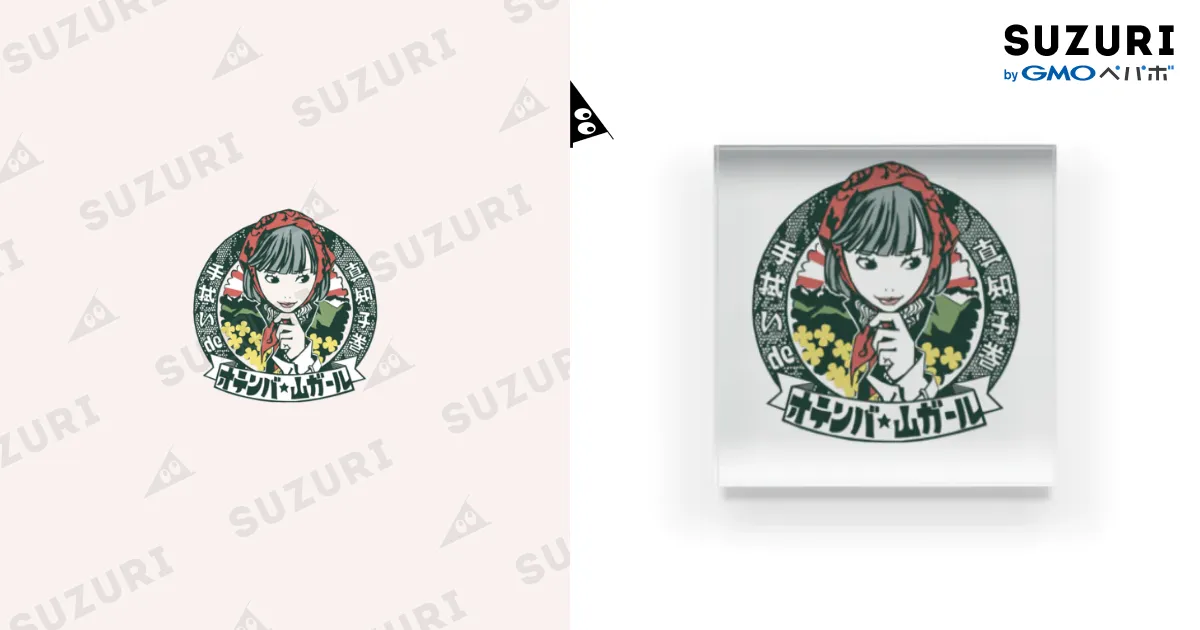 手ぬぐいで真知子巻き / カナイ商店 ( sivilcity7 )のアクリルブロック