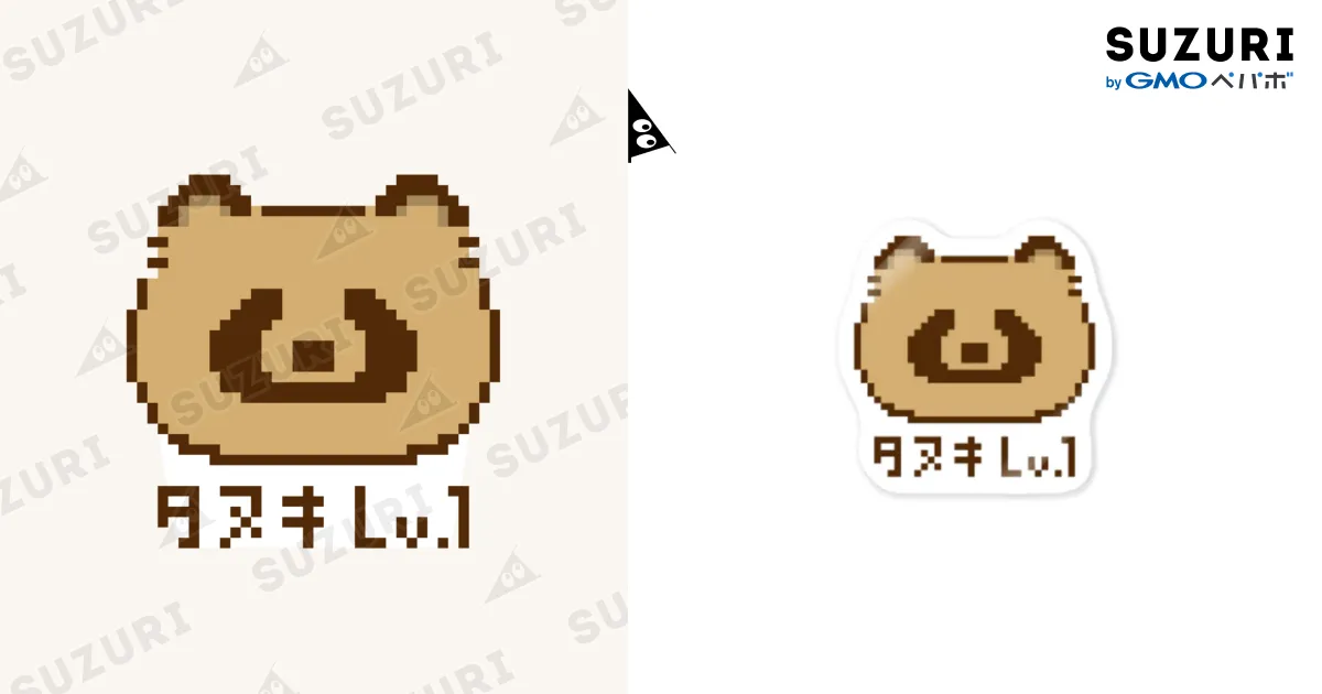 タヌキ Lv.1 / ジーナショップ(たぬき多め) ( jiinashop )の