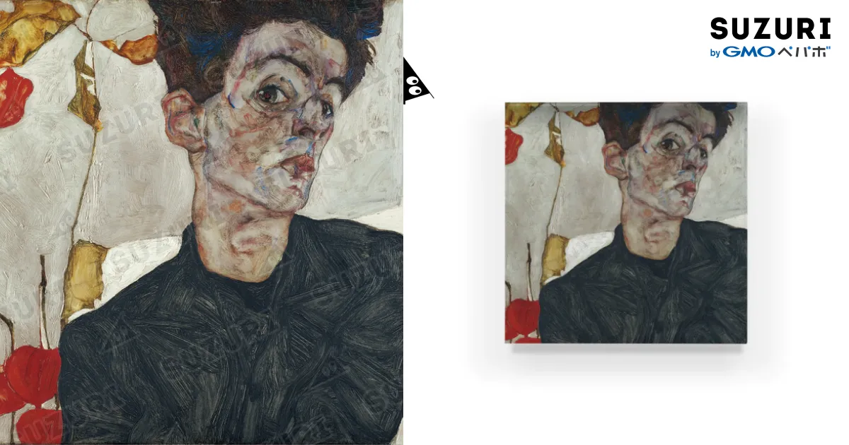 エゴンシーレ 絵画 （中サイズ） エゴン・シーレ 自画像 ポスター