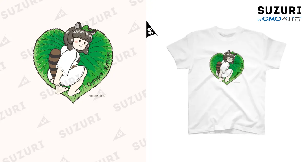 たぬきさんとギンピーギンピー Regular Fit T-Shirt by へんな