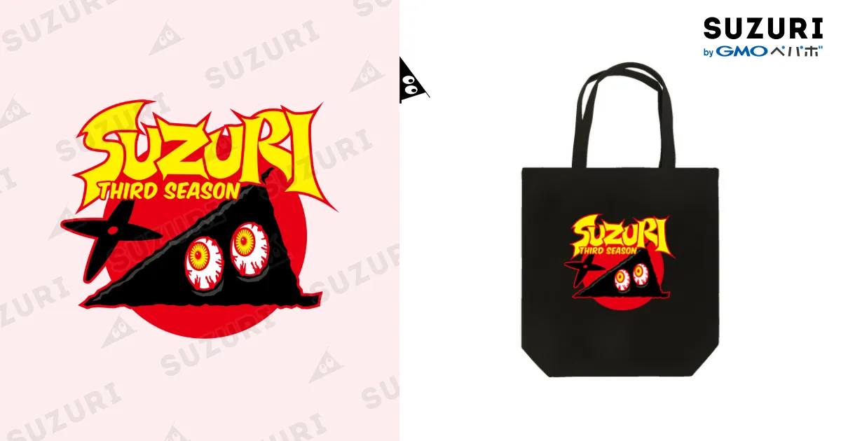 SUZURI THIRD SEASON / 忍者スリスリくん ( surisurikun )の