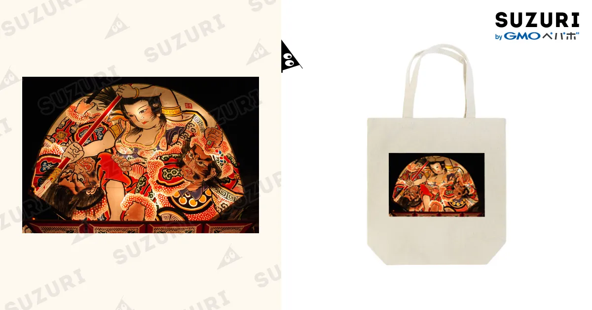 ぷりぷりうちゅうじん　トートバッグ ぷりぷりうちゅうじん トートバッグ （げんかん） | ぷりぷりう