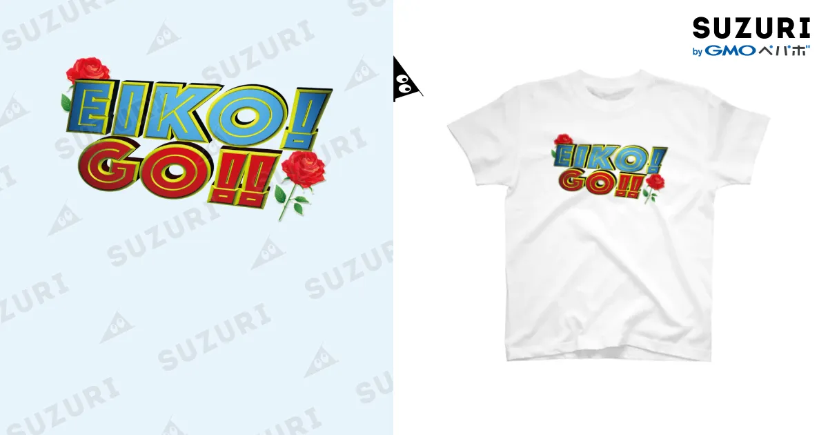 入手困難88TEES × EIKO!GO!! ホワイトTシャツ　狩野英孝 EIKO!GO!!】マインクラフトTシャツ ホワイト【狩野英孝】 – .1