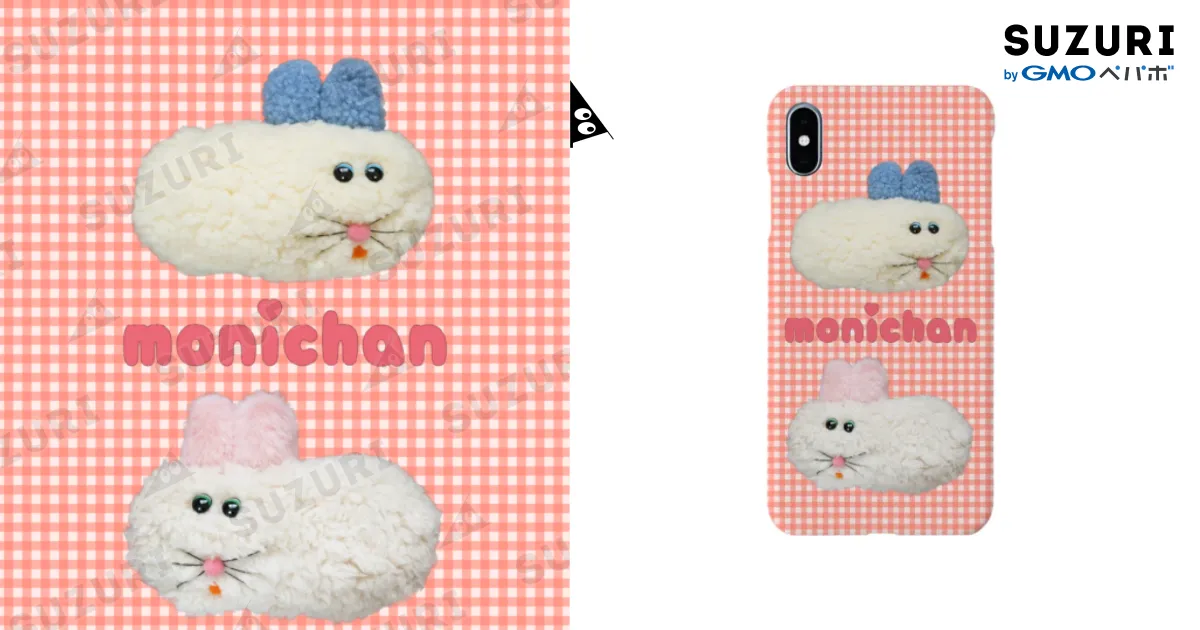 もにちゃん / むにゅ ( muunyu )のスマホケース（iPhone）通販