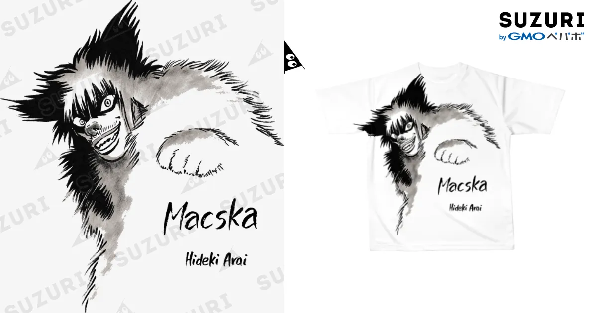 新井英樹ver グレーな招きモンにゃん / マチュカバーショップ