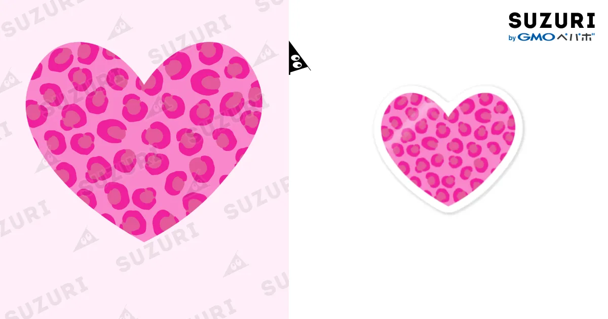 suisei 様 デザインペーパー ハート 1枚¥25 1464976.webp?t=1496837299