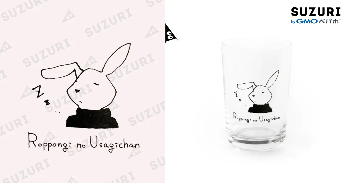 グラスリップ全６巻 未開封 Apple Watch 44mm SE（第2世代）/ SE（第1世代） / 6 / 5 / 4