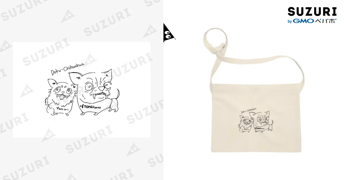 毒チワワ2 / ericapiのサコッシュ通販 ∞ SUZURI（スズリ）