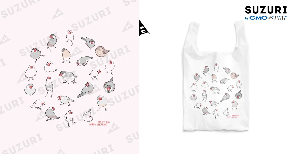 文鳥たち / 文鳥中心 ( BUNCHOCENTER )のエコバッグ通販 ∞ SUZURI