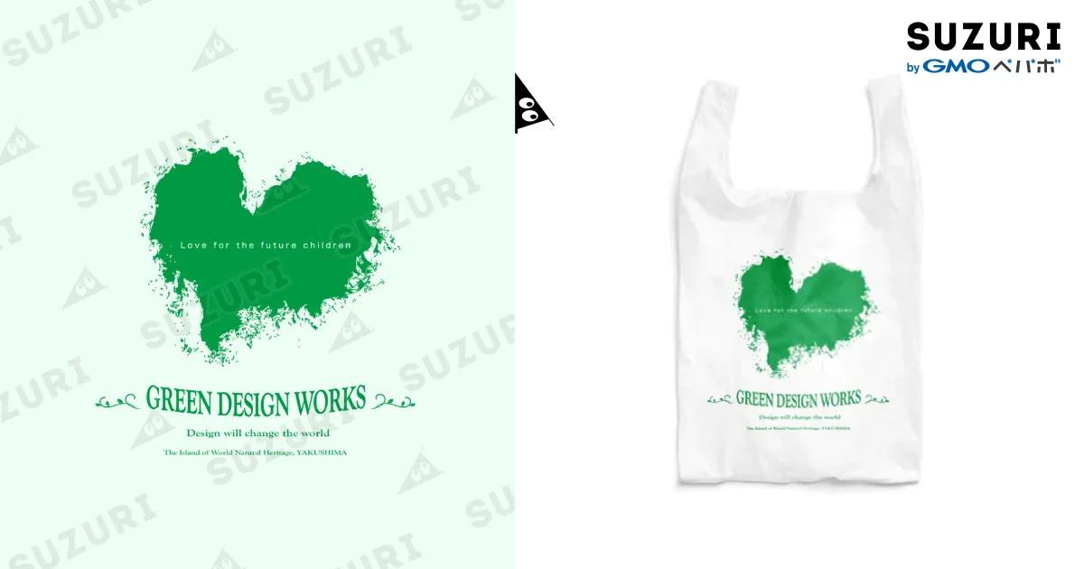 屋久島ウィルソンハート エコバッグ / GREEN DESIGN WORKS グリーン