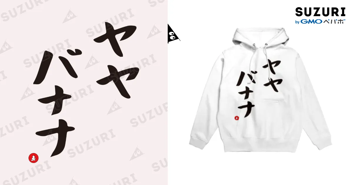 はな＊はな　0307 X-girl エックスガールOLD ENGLISH LOGO BUCKLE 2WAY FAUX