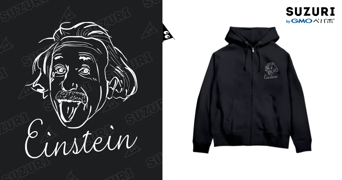 アインシュタイン　パーカー Amazon.co.jp: パーカー メンズ アルバート アインシュタイン