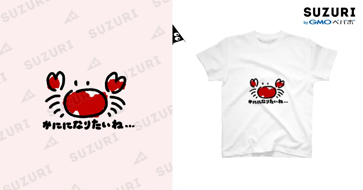 オリジナルキャラクター　Tシャツ　ねむねむ女の子 抜刀娘 ばっとうむすめ 凛 聖女 柄 和柄 長袖 Tシャツ ( 231002