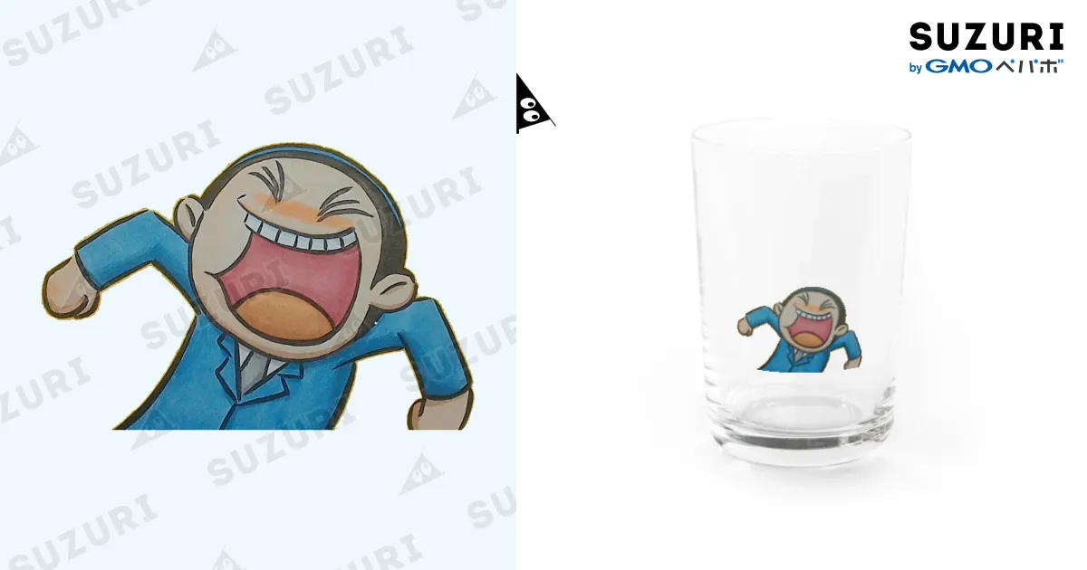 【くみっぺです！】 Amazon | マルカ(Maruka) すみっコぐらし お水たっぷり水でっ